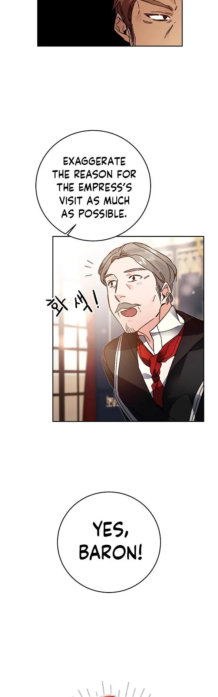 Ive Become The Villainous Empress Of A Novel Chapter 28 - Page 8