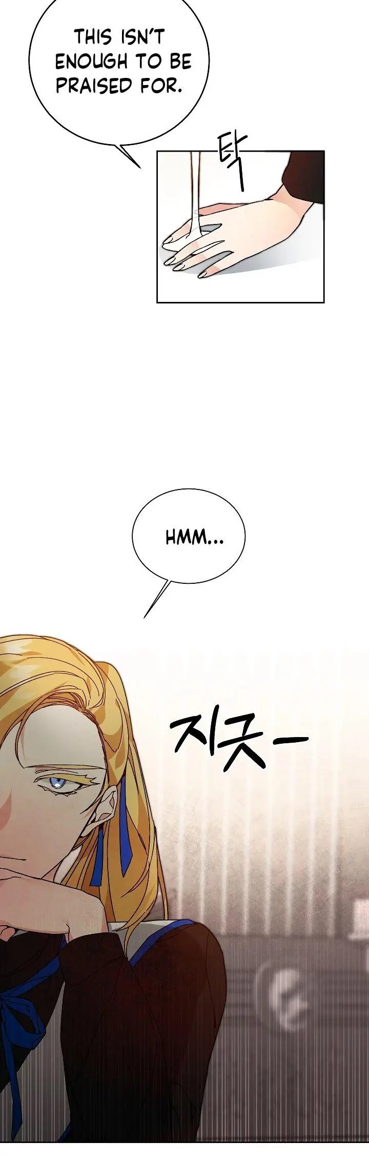 Ive Become The Villainous Empress Of A Novel Chapter 29 - Page 18