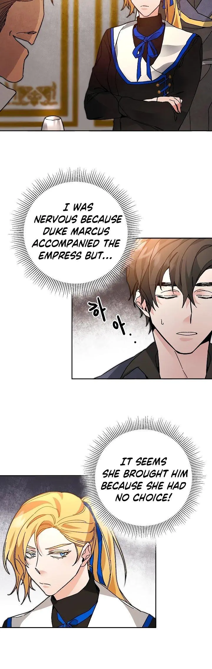 Ive Become The Villainous Empress Of A Novel Chapter 29 - Page 22