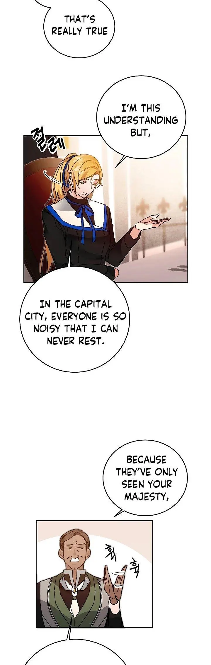 Ive Become The Villainous Empress Of A Novel Chapter 29 - Page 29