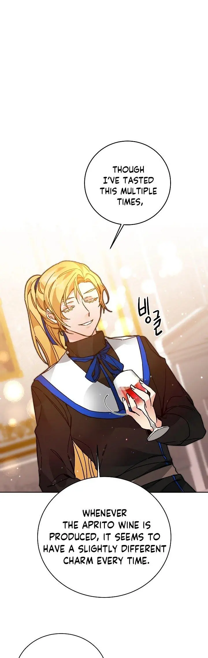 Ive Become The Villainous Empress Of A Novel Chapter 29 - Page 9