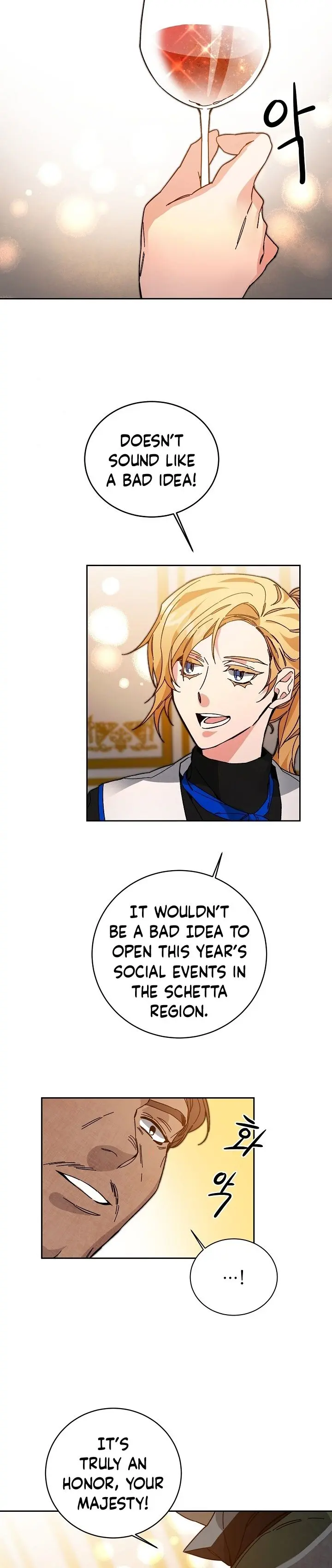 Ive Become The Villainous Empress Of A Novel Chapter 30 - Page 15