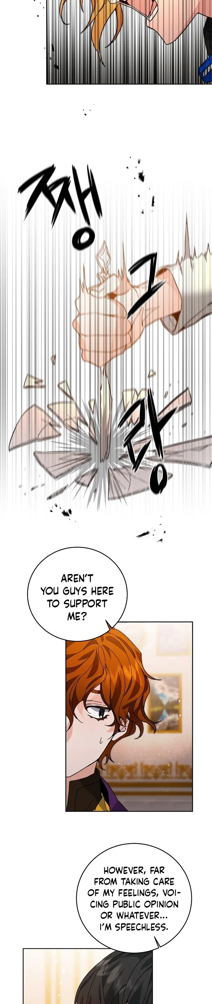 Ive Become The Villainous Empress Of A Novel Chapter 30 - Page 20