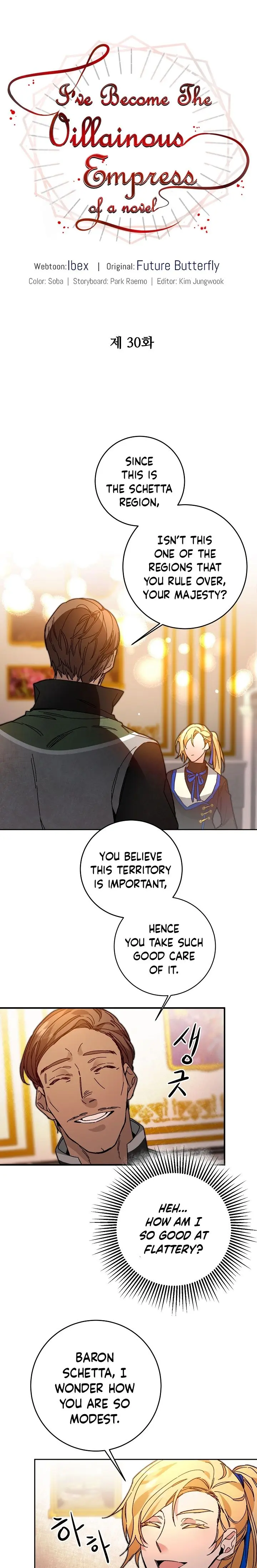 Ive Become The Villainous Empress Of A Novel Chapter 30 - Page 4