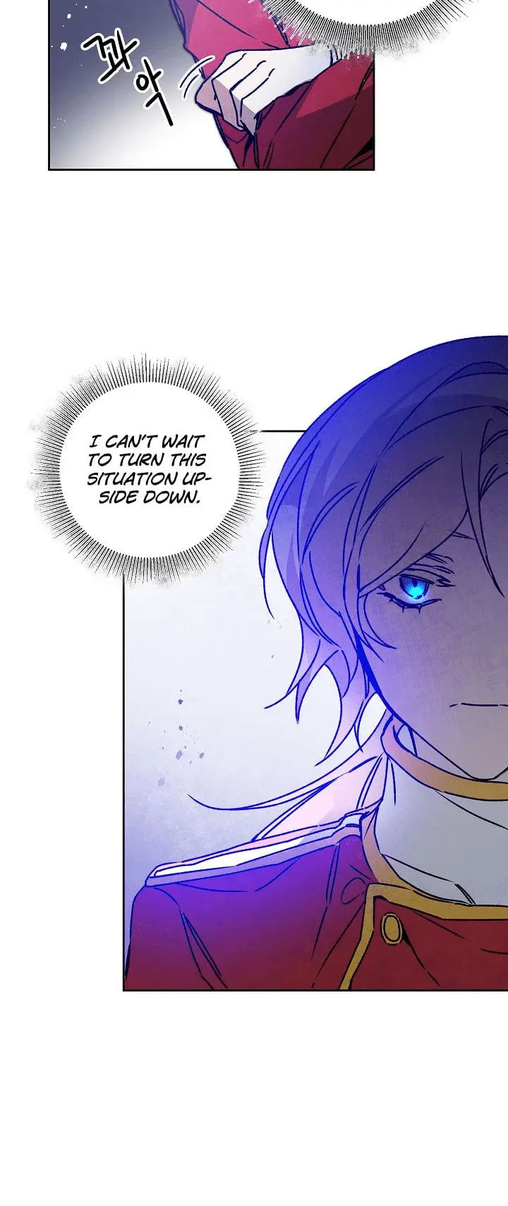 Ive Become The Villainous Empress Of A Novel Chapter 39 - Page 14