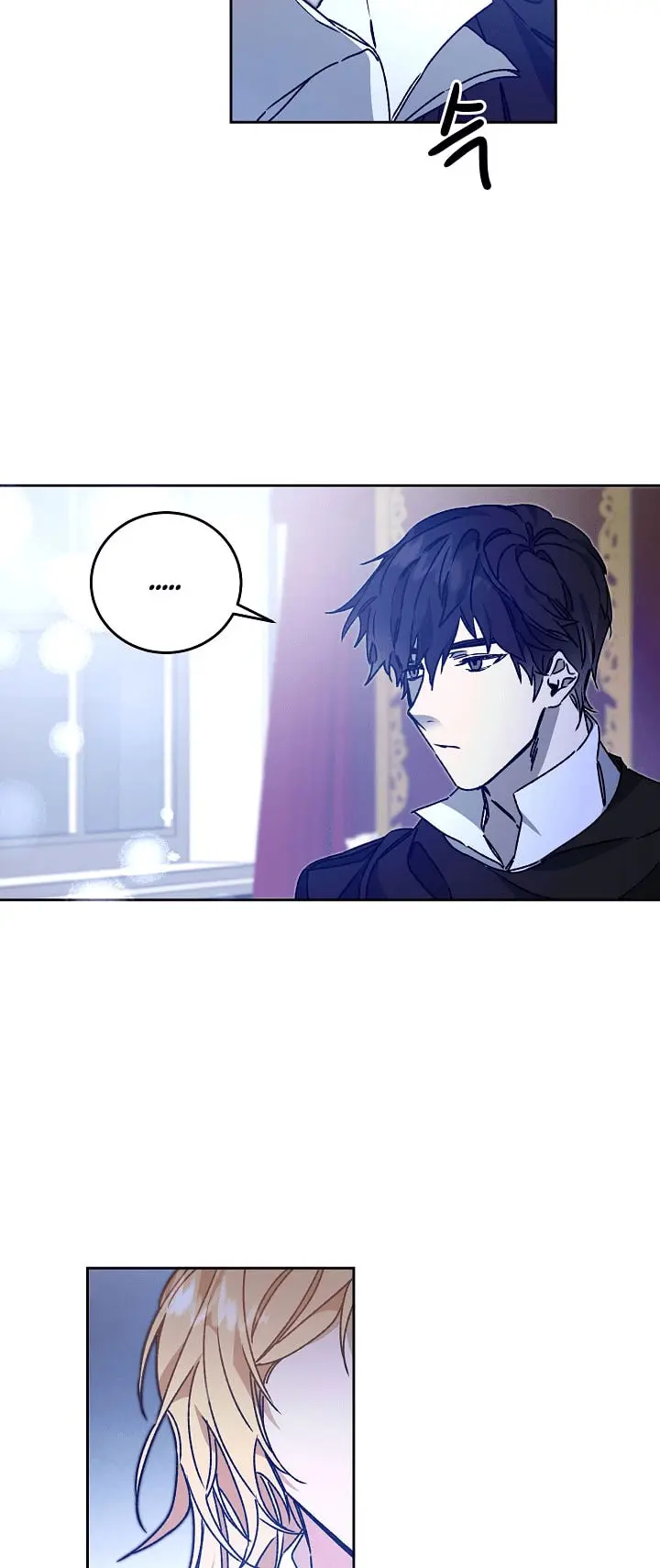 Ive Become The Villainous Empress Of A Novel Chapter 39 - Page 20