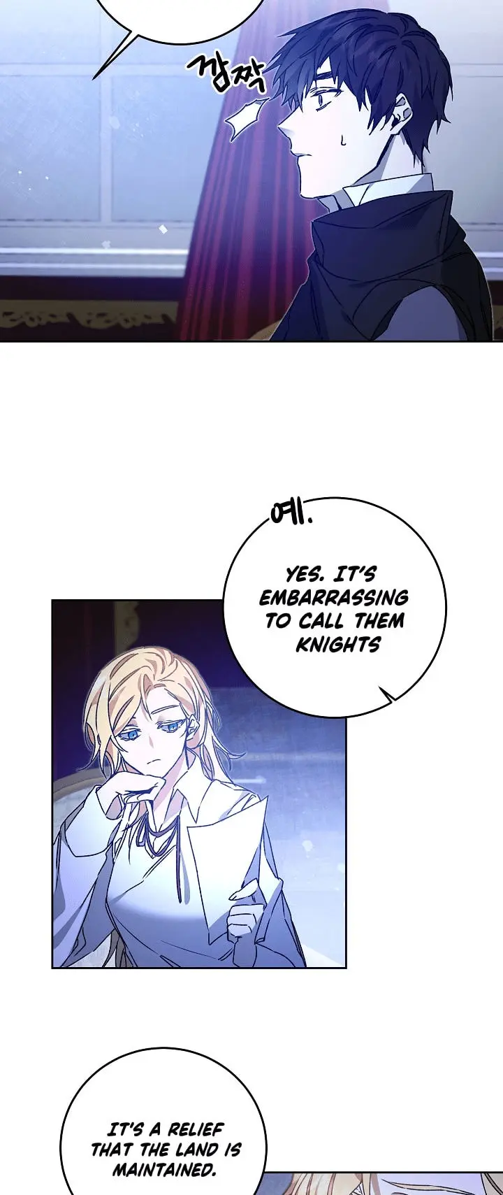 Ive Become The Villainous Empress Of A Novel Chapter 39 - Page 23
