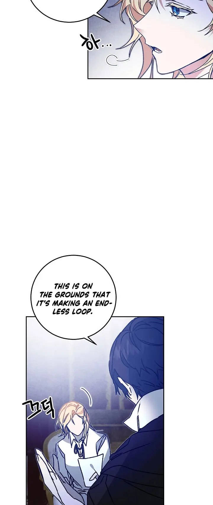 Ive Become The Villainous Empress Of A Novel Chapter 39 - Page 24