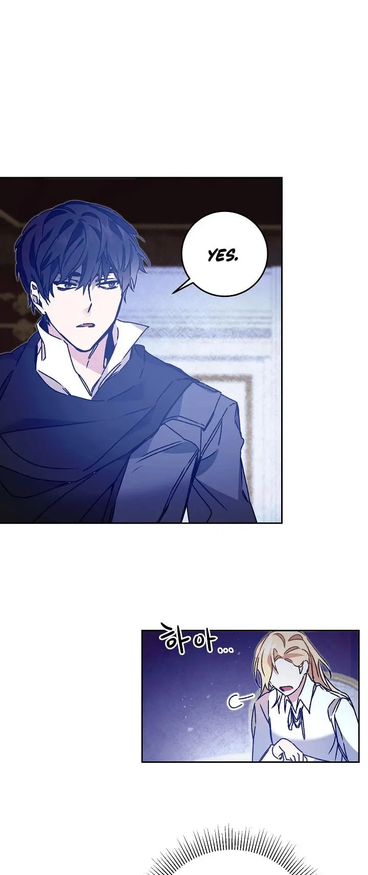 Ive Become The Villainous Empress Of A Novel Chapter 39 - Page 35