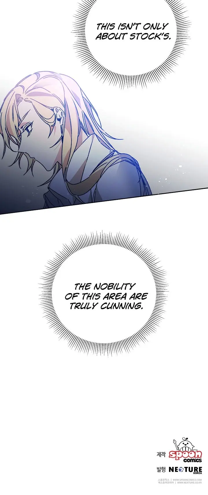 Ive Become The Villainous Empress Of A Novel Chapter 39 - Page 36