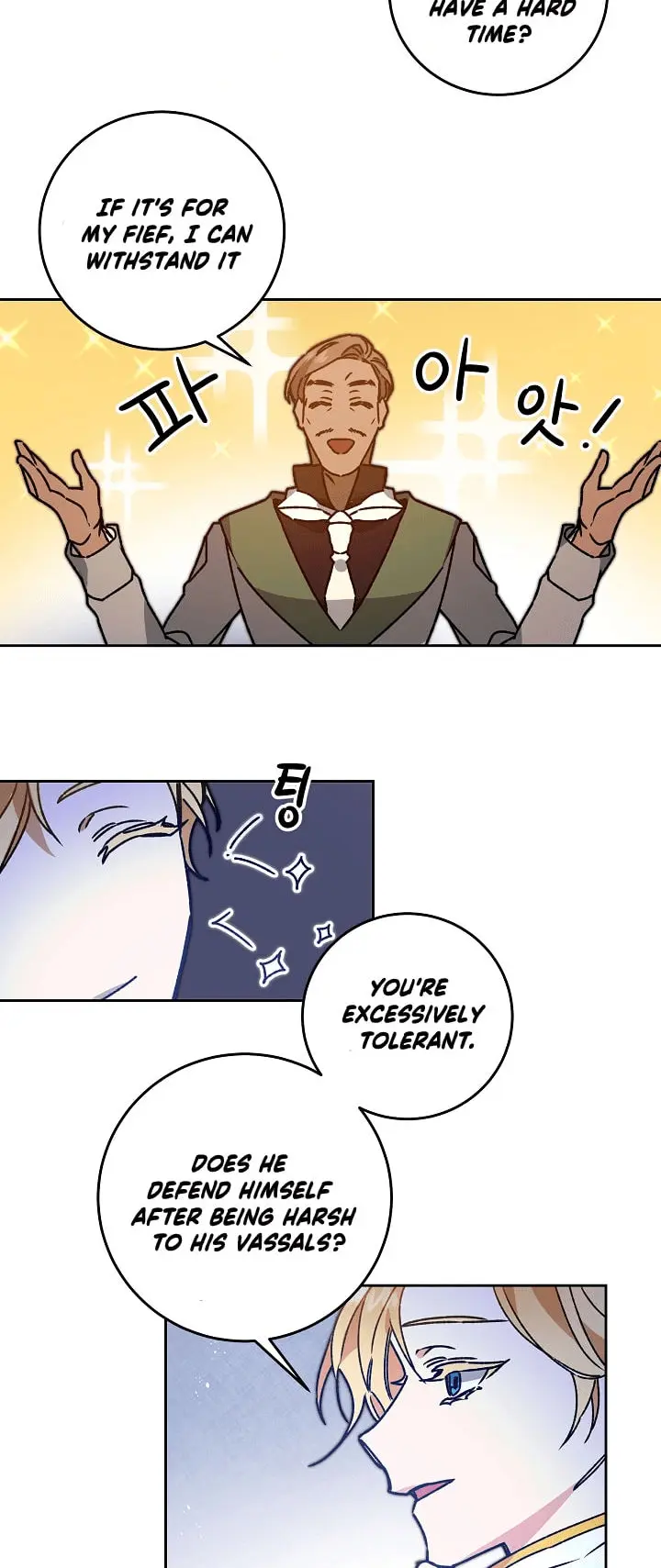 Ive Become The Villainous Empress Of A Novel Chapter 39 - Page 9