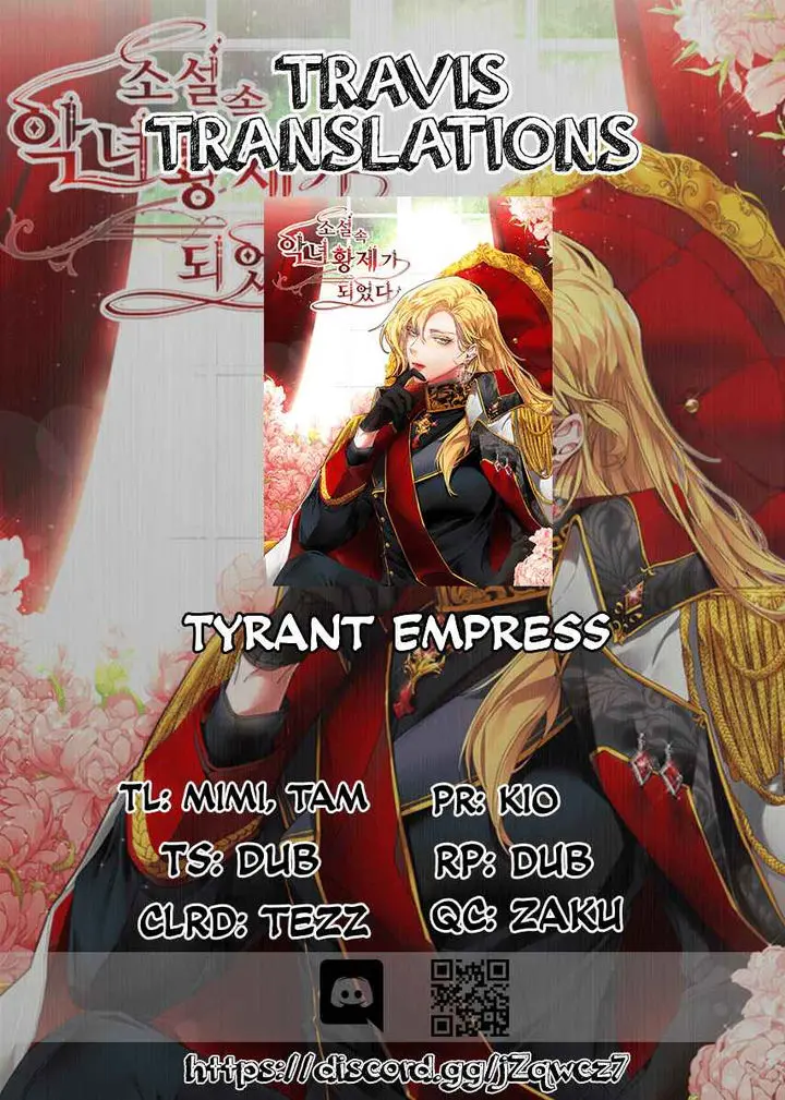 Ive Become The Villainous Empress Of A Novel Chapter 41 - Page 1