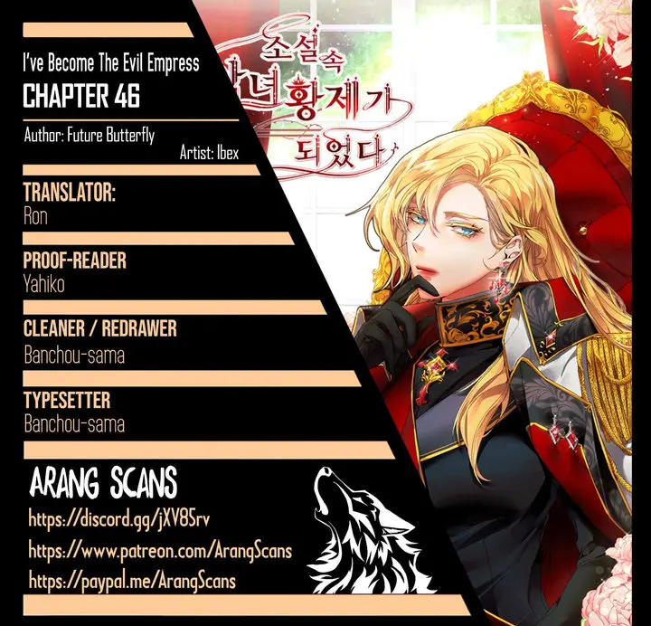 Ive Become The Villainous Empress Of A Novel Chapter 46 - Page 1