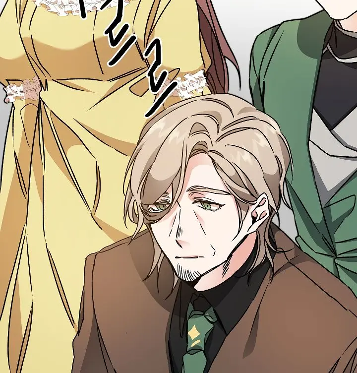 Ive Become The Villainous Empress Of A Novel Chapter 46 - Page 109