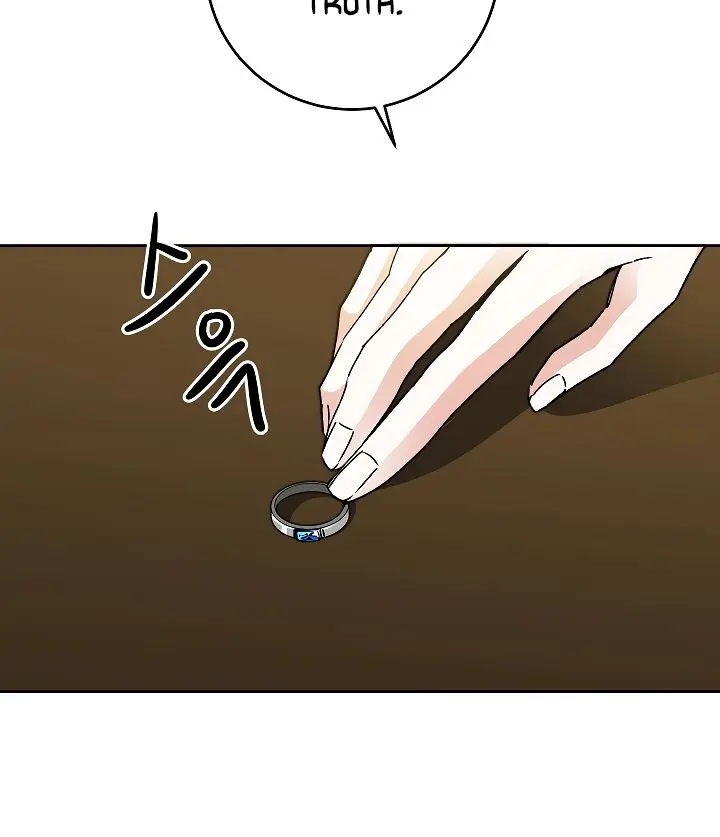 Ive Become The Villainous Empress Of A Novel Chapter 46 - Page 11