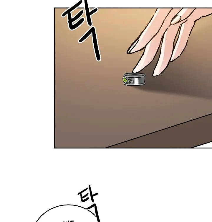 Ive Become The Villainous Empress Of A Novel Chapter 46 - Page 111