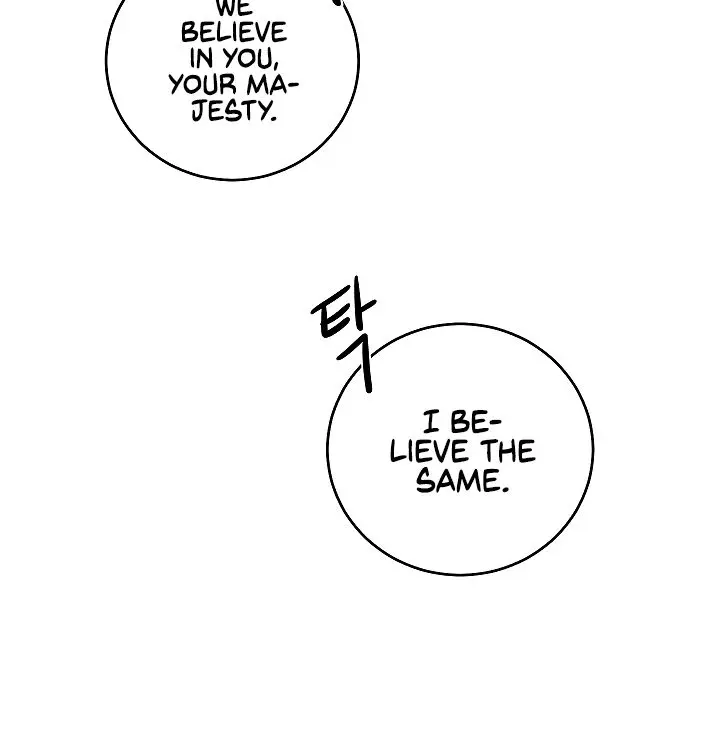 Ive Become The Villainous Empress Of A Novel Chapter 46 - Page 112