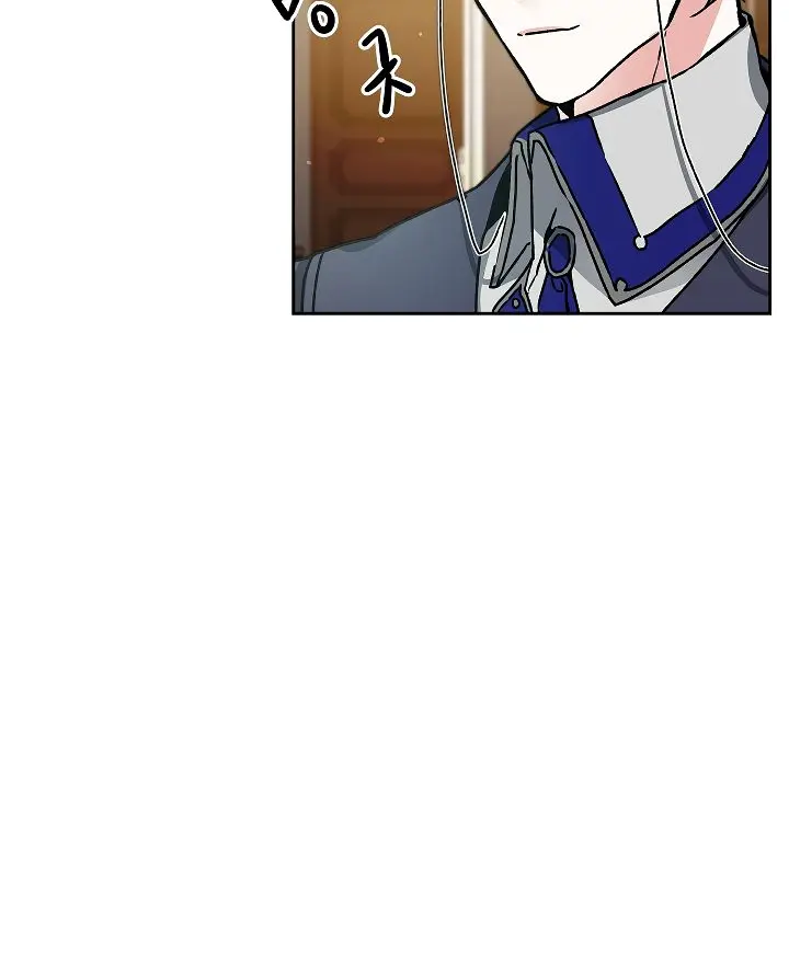 Ive Become The Villainous Empress Of A Novel Chapter 46 - Page 39