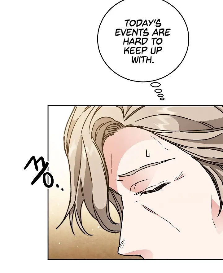Ive Become The Villainous Empress Of A Novel Chapter 46 - Page 51