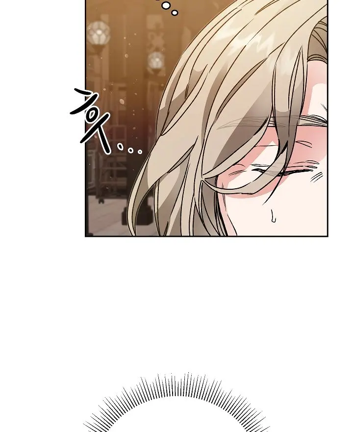Ive Become The Villainous Empress Of A Novel Chapter 46 - Page 59
