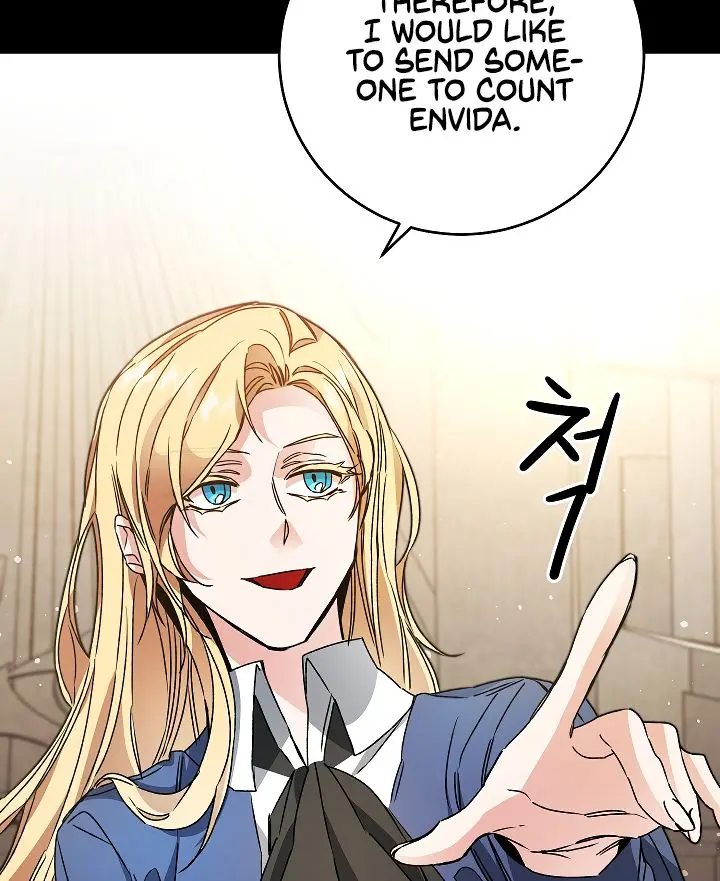 Ive Become The Villainous Empress Of A Novel Chapter 46 - Page 70
