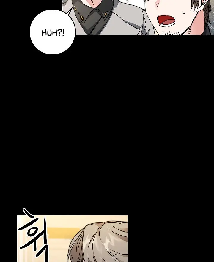 Ive Become The Villainous Empress Of A Novel Chapter 46 - Page 74
