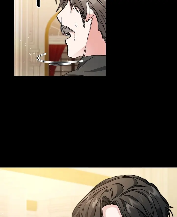 Ive Become The Villainous Empress Of A Novel Chapter 46 - Page 75