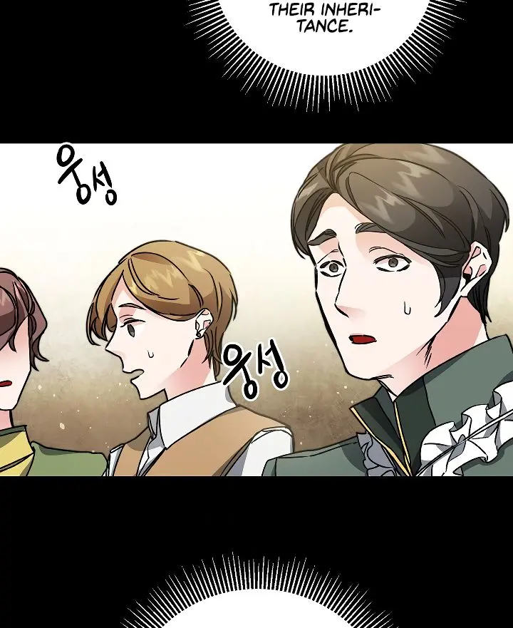 Ive Become The Villainous Empress Of A Novel Chapter 46 - Page 78