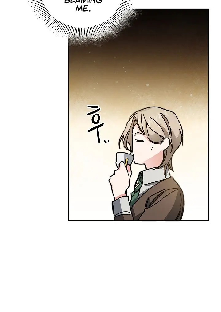 Ive Become The Villainous Empress Of A Novel Chapter 46 - Page 95