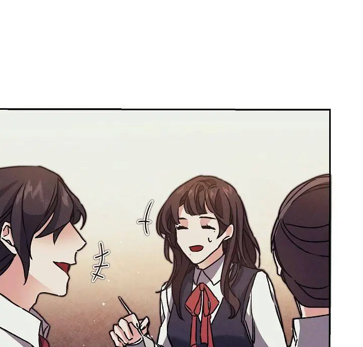 Ive Become The Villainous Empress Of A Novel Chapter 47 - Page 112