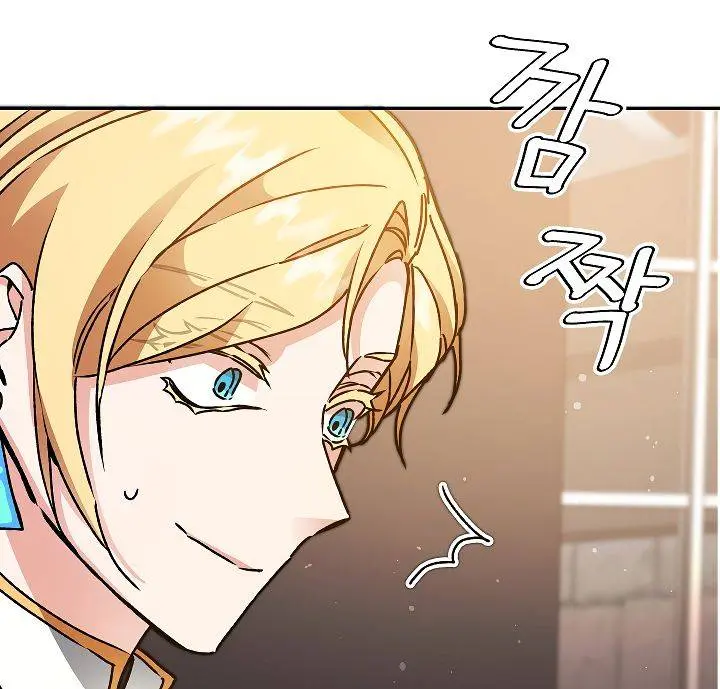 Ive Become The Villainous Empress Of A Novel Chapter 47 - Page 115