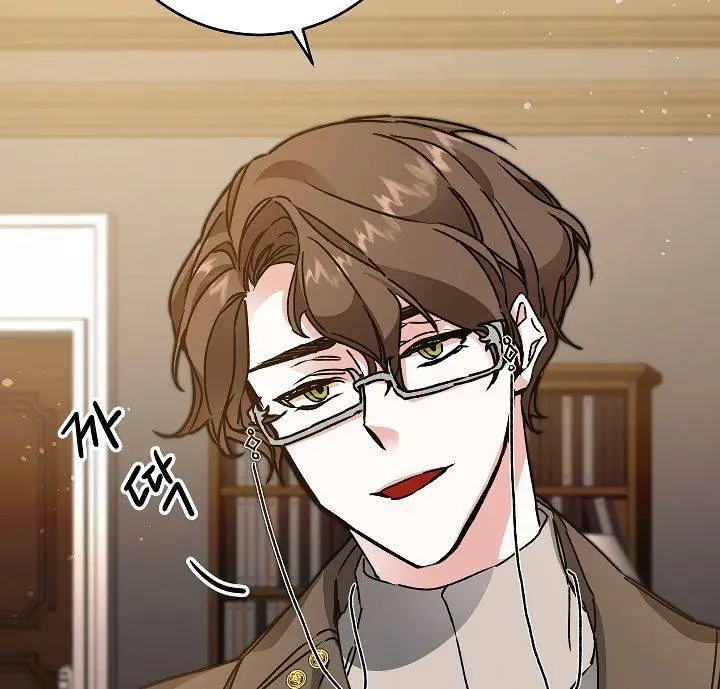 Ive Become The Villainous Empress Of A Novel Chapter 47 - Page 120