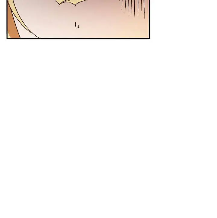 Ive Become The Villainous Empress Of A Novel Chapter 47 - Page 123