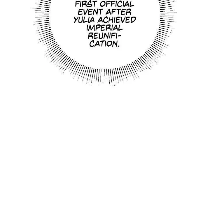 Ive Become The Villainous Empress Of A Novel Chapter 47 - Page 139