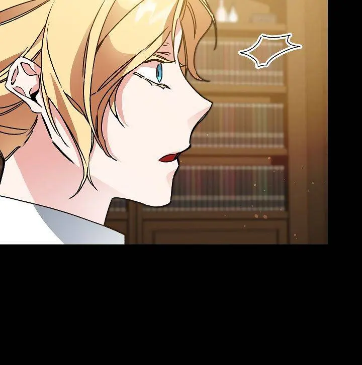 Ive Become The Villainous Empress Of A Novel Chapter 47 - Page 16
