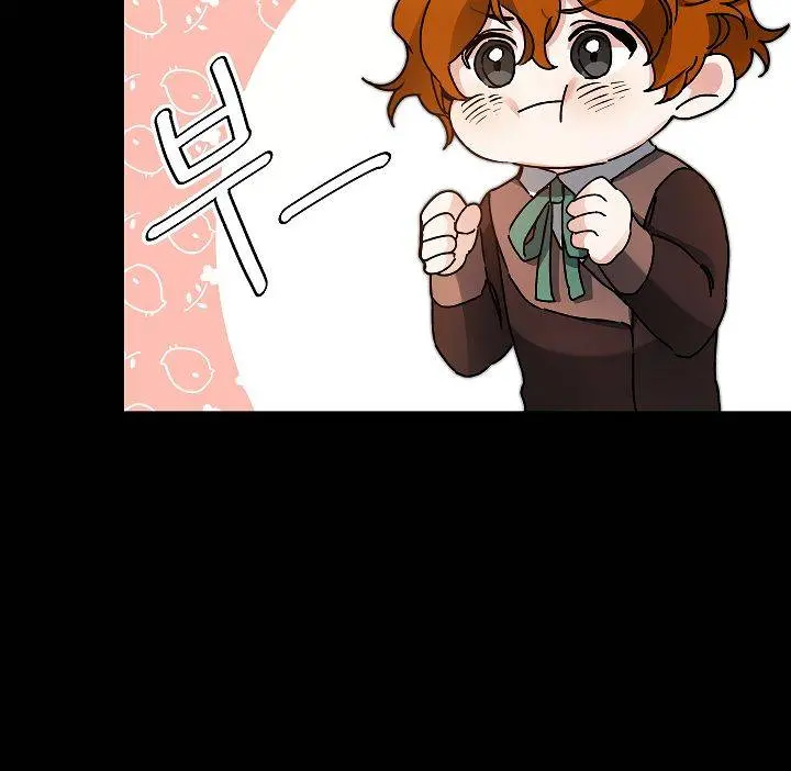 Ive Become The Villainous Empress Of A Novel Chapter 47 - Page 41