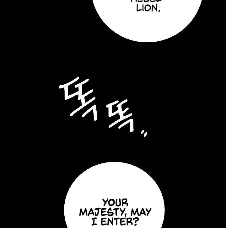 Ive Become The Villainous Empress Of A Novel Chapter 47 - Page 6