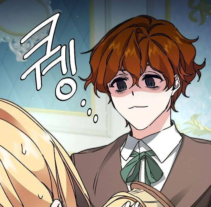 Ive Become The Villainous Empress Of A Novel Chapter 47 - Page 66