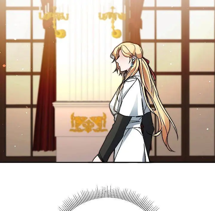 Ive Become The Villainous Empress Of A Novel Chapter 47 - Page 79