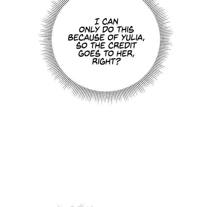 Ive Become The Villainous Empress Of A Novel Chapter 47 - Page 80