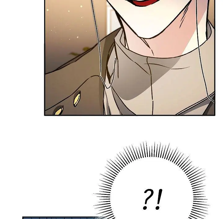 Ive Become The Villainous Empress Of A Novel Chapter 47 - Page 86