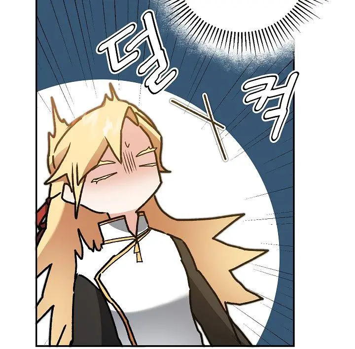 Ive Become The Villainous Empress Of A Novel Chapter 47 - Page 87