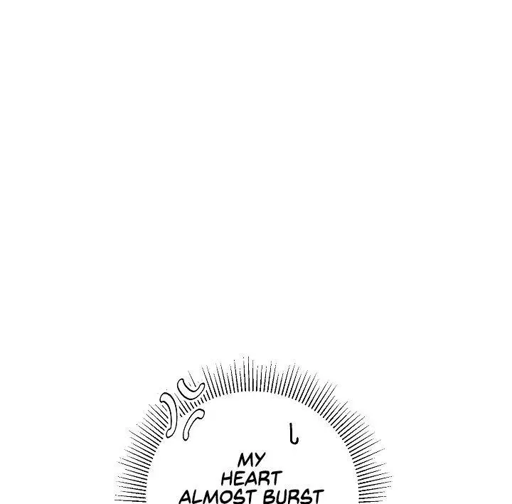 Ive Become The Villainous Empress Of A Novel Chapter 47 - Page 88