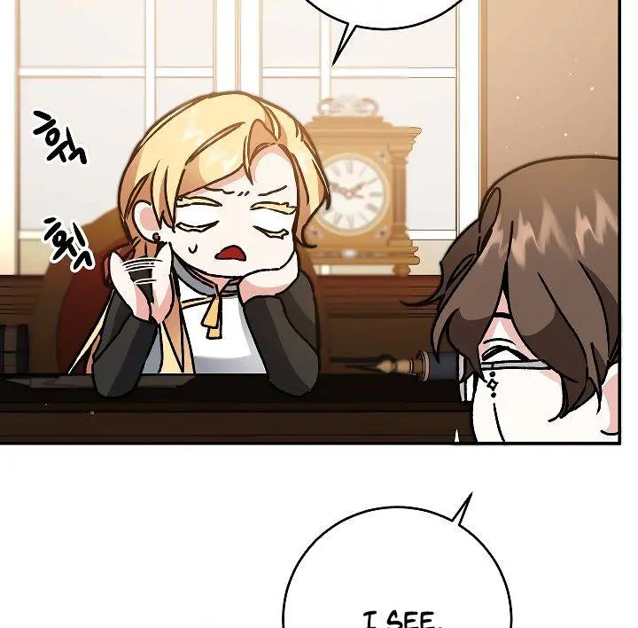 Ive Become The Villainous Empress Of A Novel Chapter 47 - Page 95