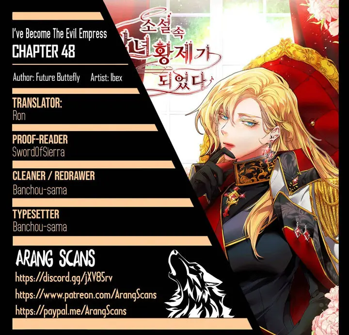 Ive Become The Villainous Empress Of A Novel Chapter 48 - Page 1