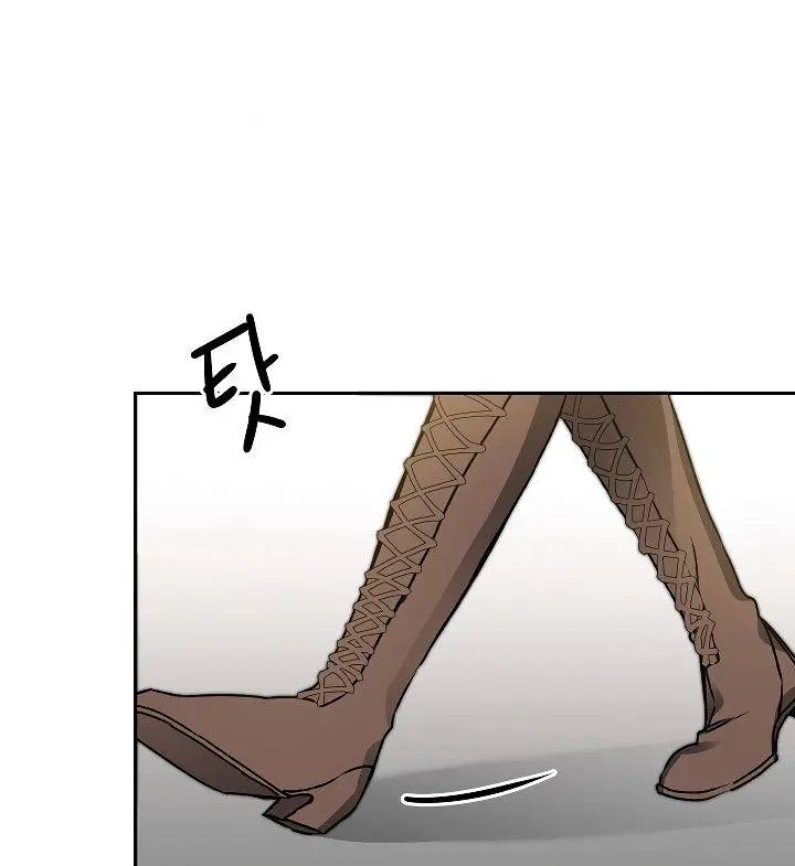 Ive Become The Villainous Empress Of A Novel Chapter 48 - Page 102