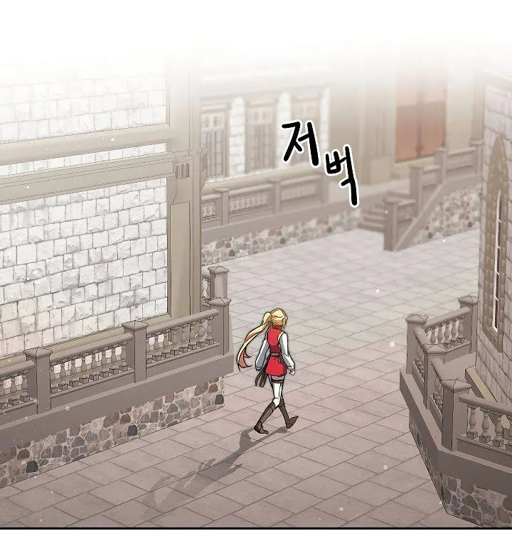 Ive Become The Villainous Empress Of A Novel Chapter 48 - Page 104