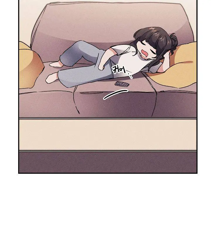 Ive Become The Villainous Empress Of A Novel Chapter 48 - Page 109