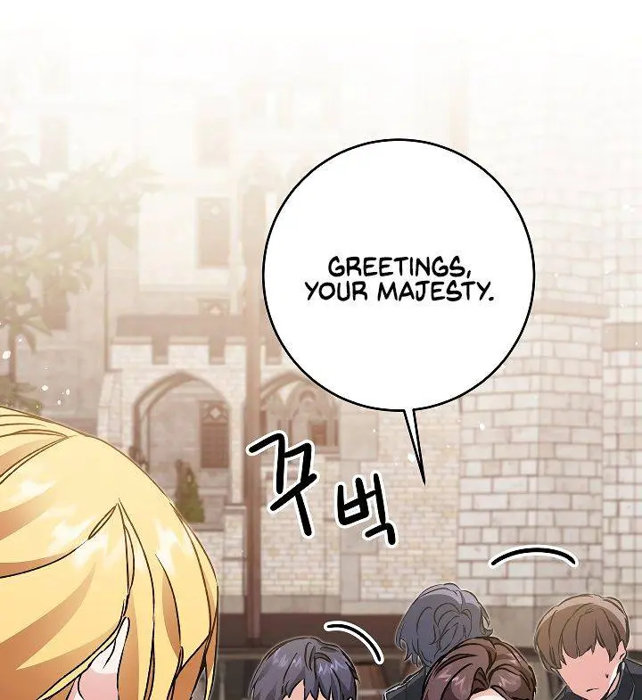 Ive Become The Villainous Empress Of A Novel Chapter 48 - Page 116