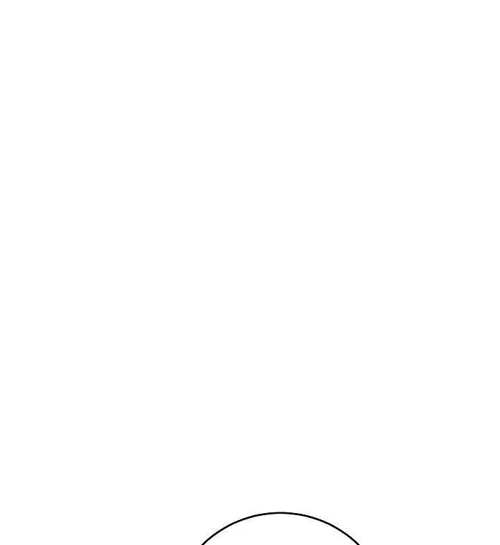 Ive Become The Villainous Empress Of A Novel Chapter 48 - Page 119